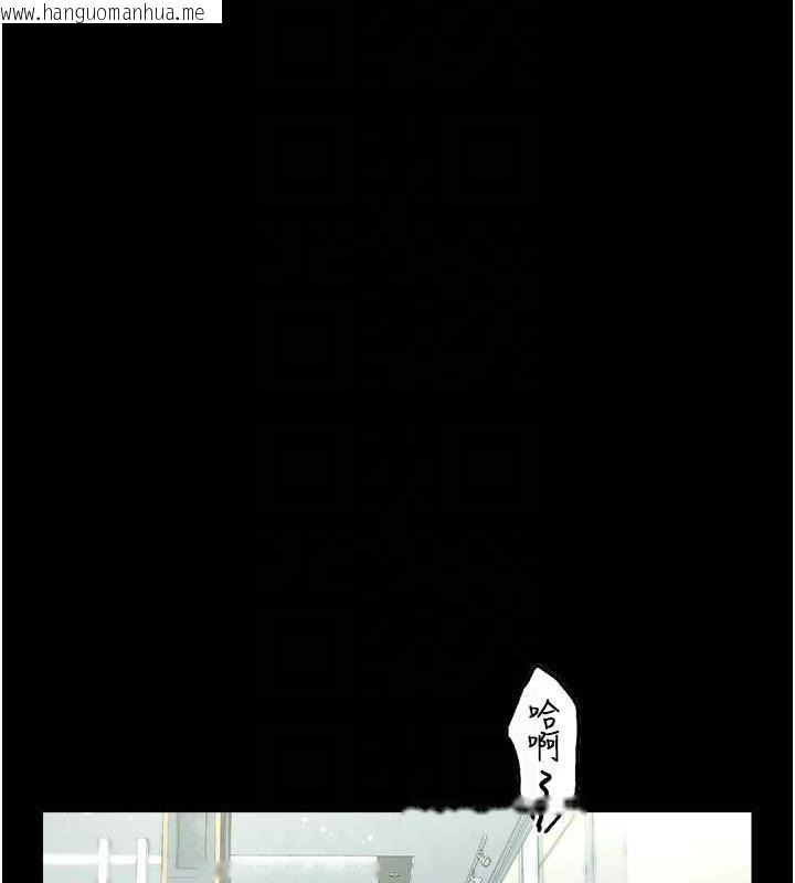 韩国漫画豪色复仇韩漫_豪色复仇-第21话-老师，直接射我脸上吧~在线免费阅读-韩国漫画-第51张图片