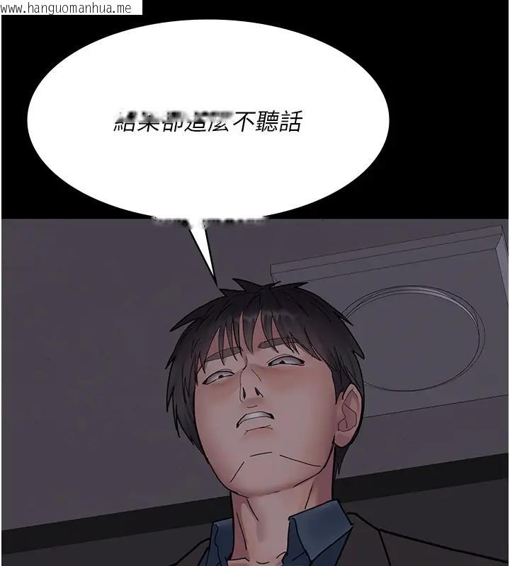 韩国漫画夜间诊疗室韩漫_夜间诊疗室-第63话-没有极限的高潮在线免费阅读-韩国漫画-第165张图片