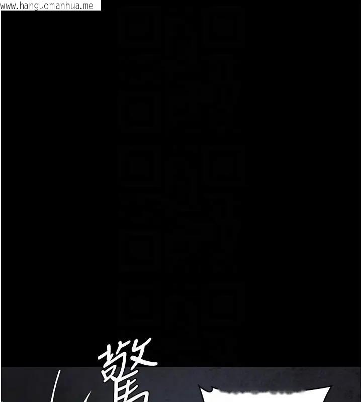 韩国漫画夜间诊疗室韩漫_夜间诊疗室-第63话-没有极限的高潮在线免费阅读-韩国漫画-第47张图片