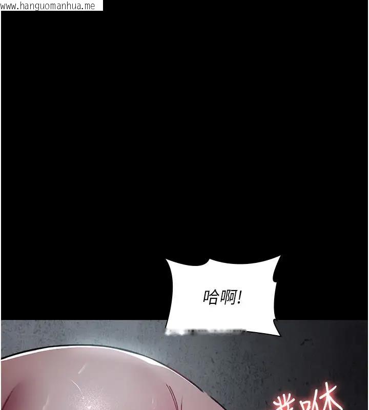 韩国漫画夜间诊疗室韩漫_夜间诊疗室-第63话-没有极限的高潮在线免费阅读-韩国漫画-第127张图片