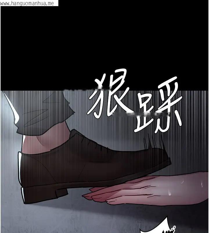 韩国漫画夜间诊疗室韩漫_夜间诊疗室-第63话-没有极限的高潮在线免费阅读-韩国漫画-第122张图片