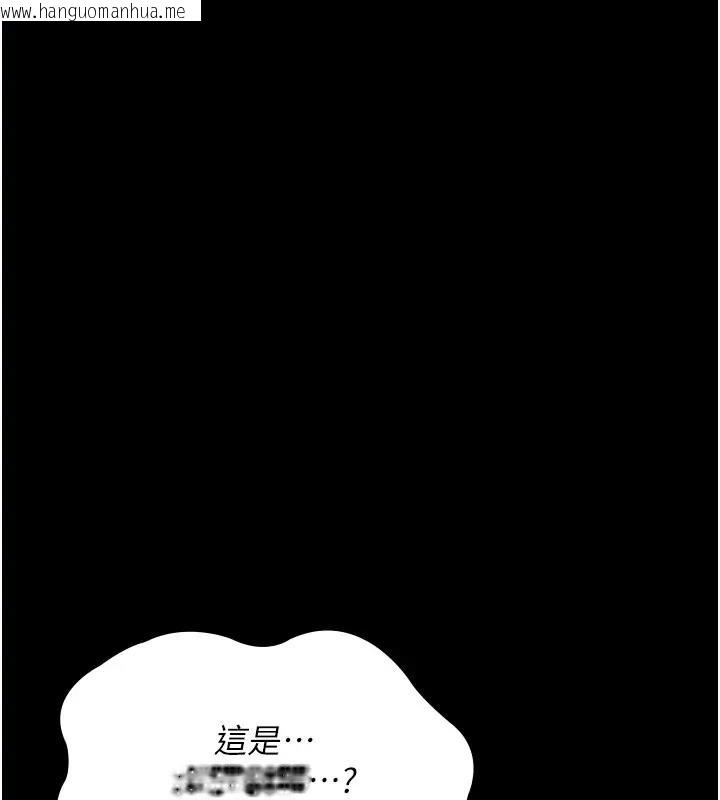 韩国漫画夜间诊疗室韩漫_夜间诊疗室-第63话-没有极限的高潮在线免费阅读-韩国漫画-第66张图片