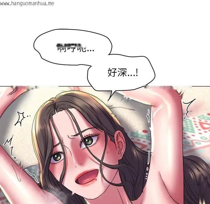 韩国漫画双面人韩漫_双面人-第21话在线免费阅读-韩国漫画-第29张图片