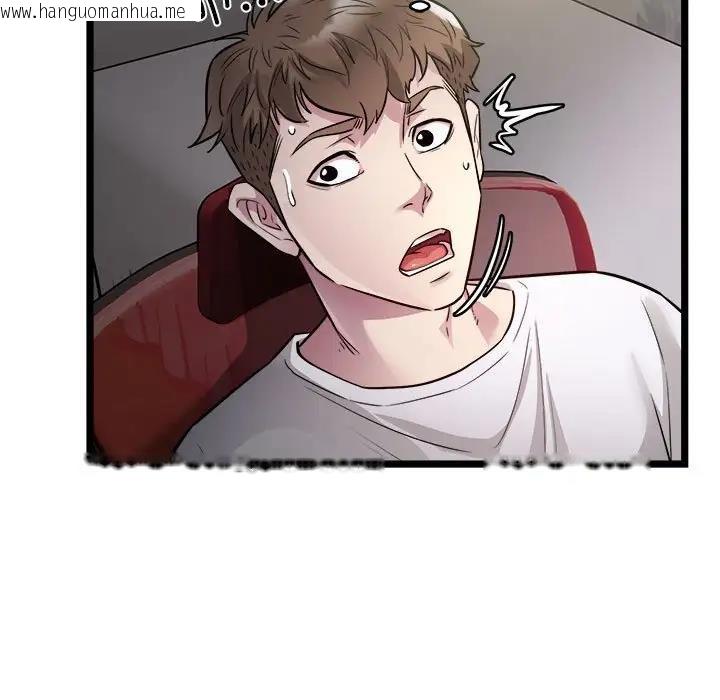 韩国漫画好运出租车/好运计程车韩漫_好运出租车/好运计程车-第18话在线免费阅读-韩国漫画-第81张图片