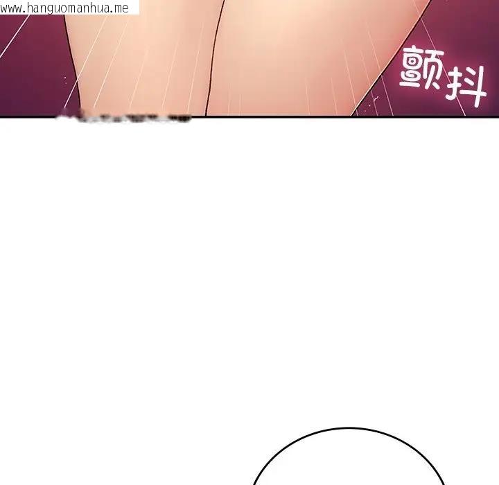 韩国漫画返乡后的春天/要在乡下一起生活吗？韩漫_返乡后的春天/要在乡下一起生活吗？-第20话在线免费阅读-韩国漫画-第170张图片