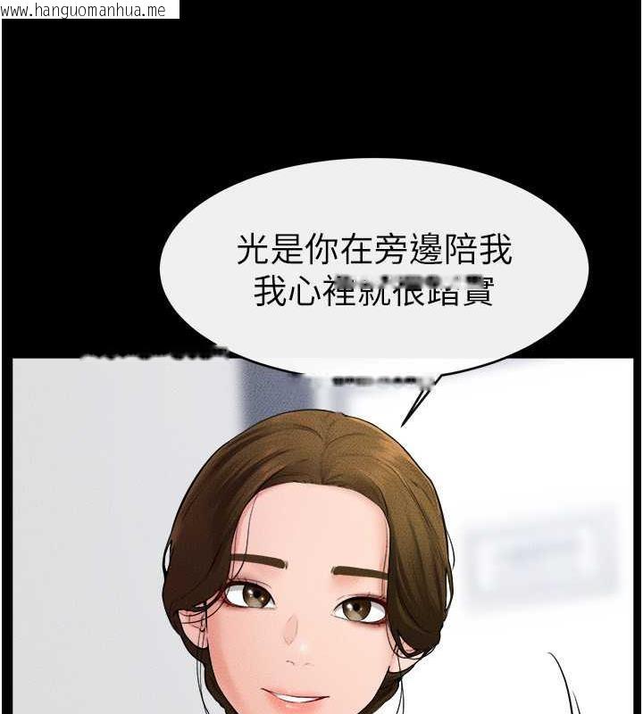 韩国漫画继母与继姐韩漫_继母与继姐-第31话-妈妈教导儿子接吻技巧在线免费阅读-韩国漫画-第57张图片