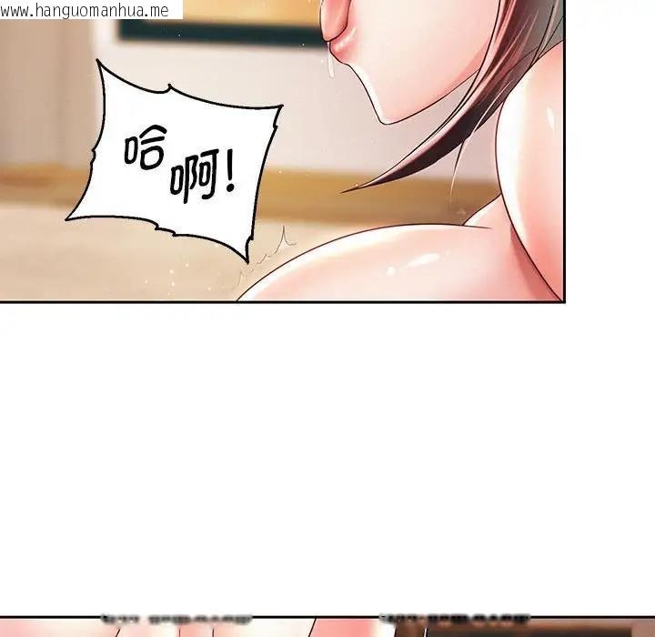 韩国漫画重生之长枪无敌韩漫_重生之长枪无敌-第12话在线免费阅读-韩国漫画-第153张图片