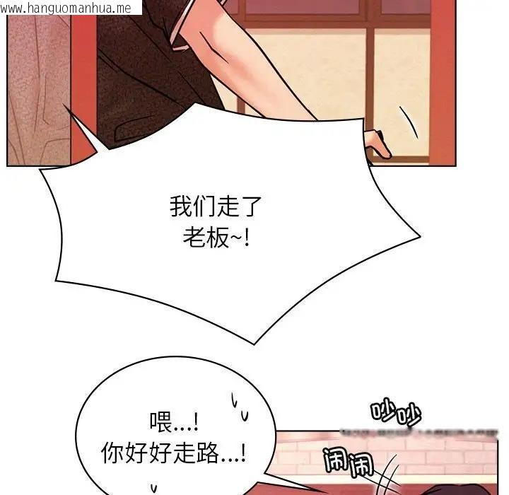 韩国漫画屋檐下的光/当我们住在一起韩漫_屋檐下的光/当我们住在一起-第31话在线免费阅读-韩国漫画-第154张图片