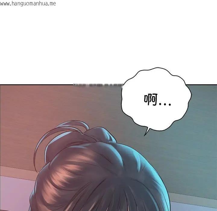 韩国漫画情定大阪韩漫_情定大阪-第40话在线免费阅读-韩国漫画-第84张图片