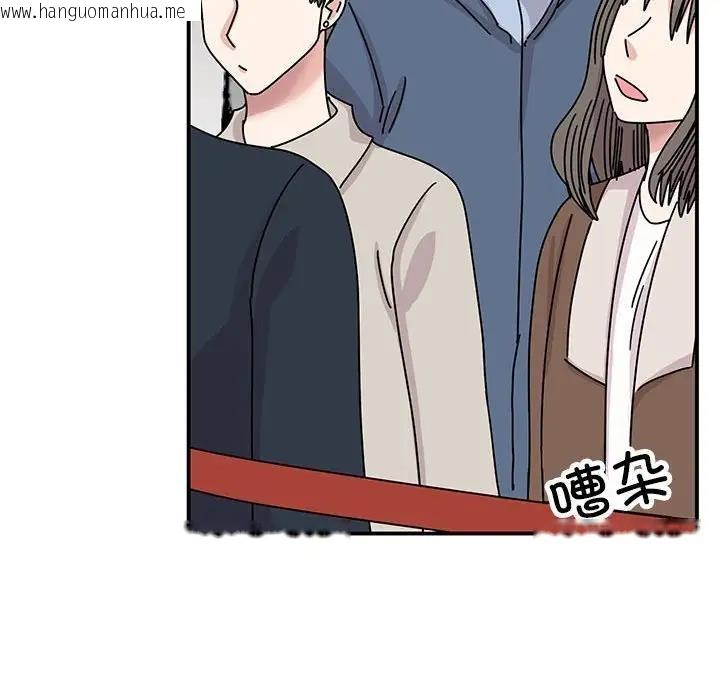 韩国漫画我的完美谬思韩漫_我的完美谬思-第36话在线免费阅读-韩国漫画-第40张图片