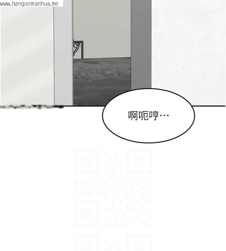 韩国漫画童颜继母韩漫_童颜继母-第45话-想乞求原谅就把衣服脱了在线免费阅读-韩国漫画-第65张图片