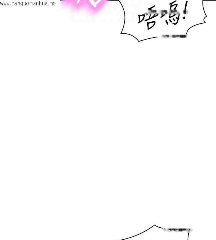 韩国漫画谁说理组没正妹？韩漫_谁说理组没正妹？-第144话-体验一下彼此的性癖好在线免费阅读-韩国漫画-第131张图片