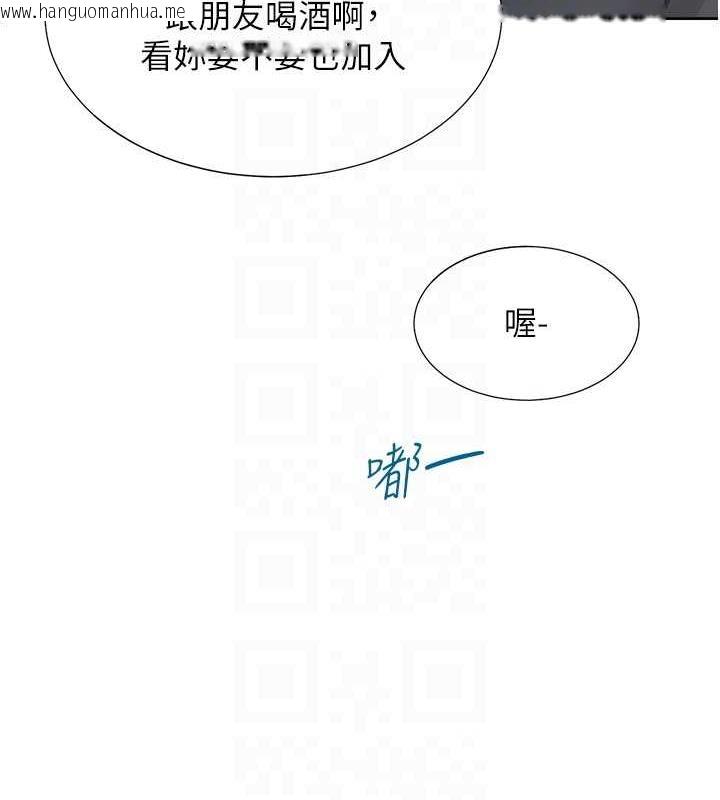 韩国漫画同居上下舖韩漫_同居上下舖-第89话-震撼全场的相见欢在线免费阅读-韩国漫画-第98张图片