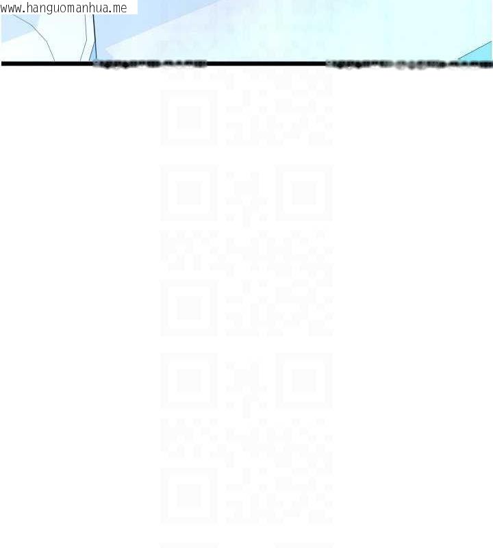 韩国漫画请用啪支付韩漫_请用啪支付-第70话-沉溺于伟勋的床技在线免费阅读-韩国漫画-第137张图片