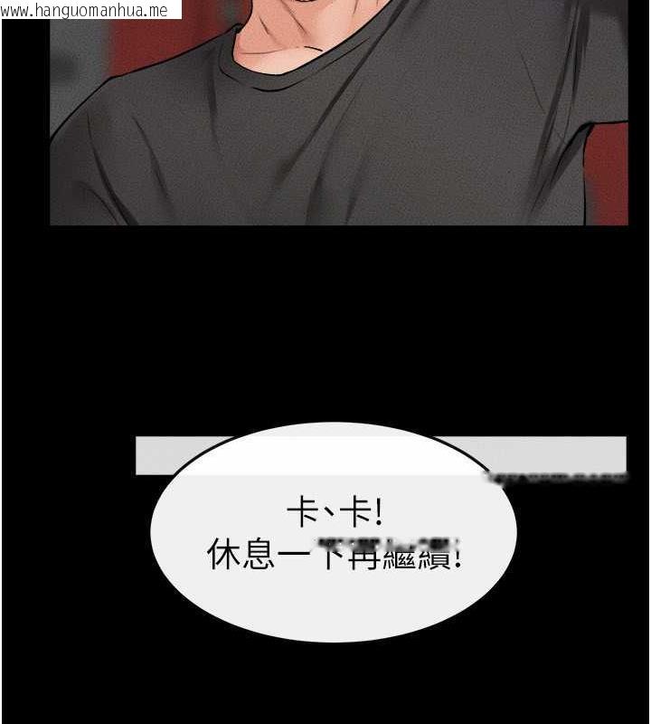 韩国漫画继母与继姐韩漫_继母与继姐-第31话-妈妈教导儿子接吻技巧在线免费阅读-韩国漫画-第102张图片