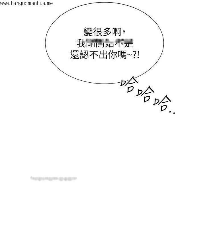 韩国漫画同居上下舖韩漫_同居上下舖-第89话-震撼全场的相见欢在线免费阅读-韩国漫画-第140张图片