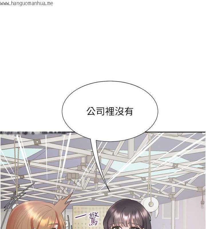 韩国漫画同居上下舖韩漫_同居上下舖-第89话-震撼全场的相见欢在线免费阅读-韩国漫画-第65张图片