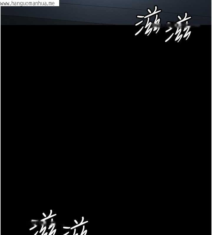 韩国漫画你老婆我收下了韩漫_你老婆我收下了-最终话-成功夺得可口人妻在线免费阅读-韩国漫画-第135张图片