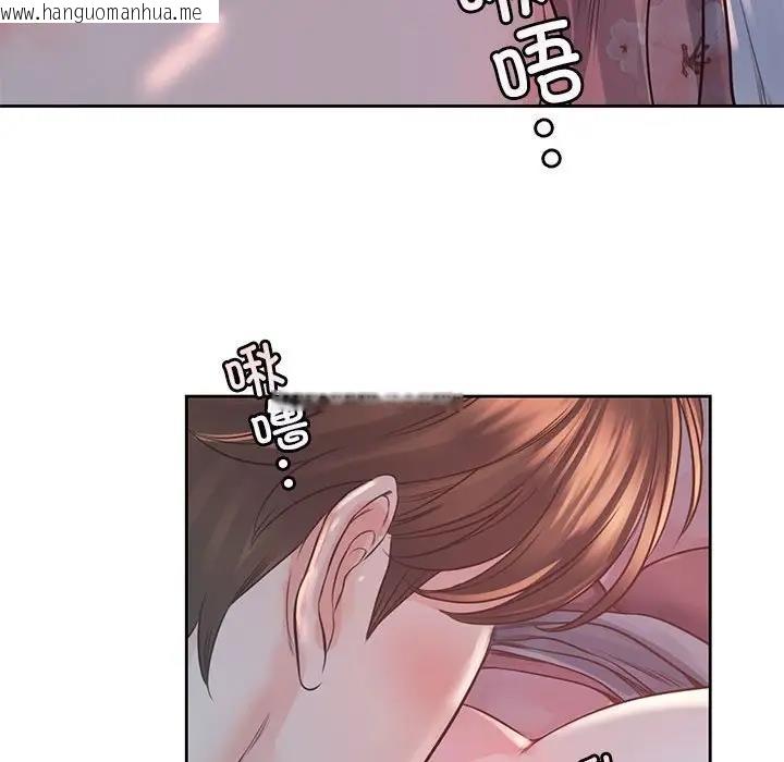 韩国漫画情定大阪韩漫_情定大阪-第40话在线免费阅读-韩国漫画-第49张图片