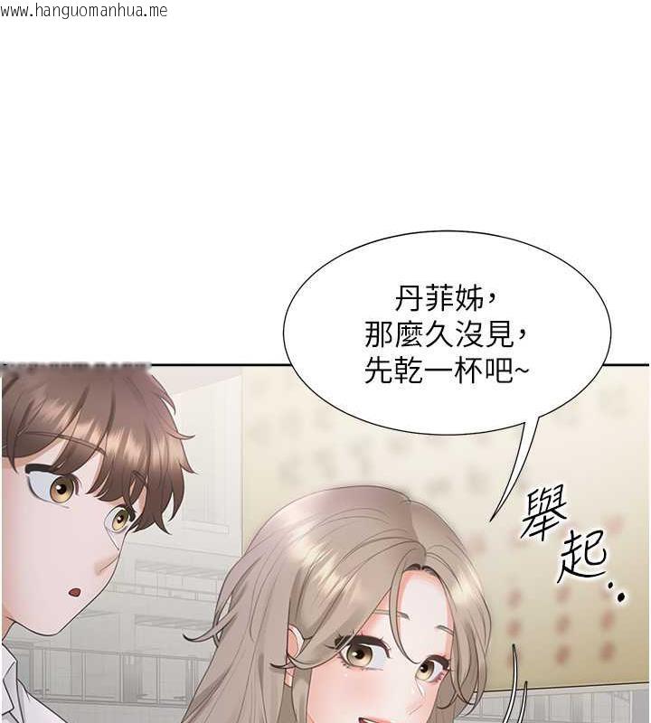 韩国漫画同居上下舖韩漫_同居上下舖-第89话-震撼全场的相见欢在线免费阅读-韩国漫画-第43张图片