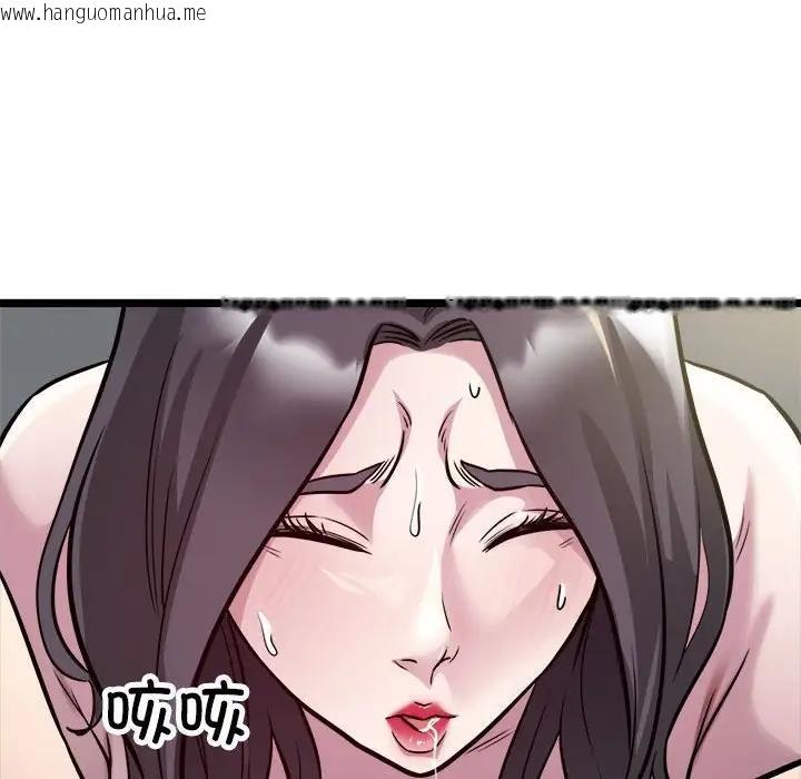 韩国漫画好运出租车/好运计程车韩漫_好运出租车/好运计程车-第18话在线免费阅读-韩国漫画-第69张图片