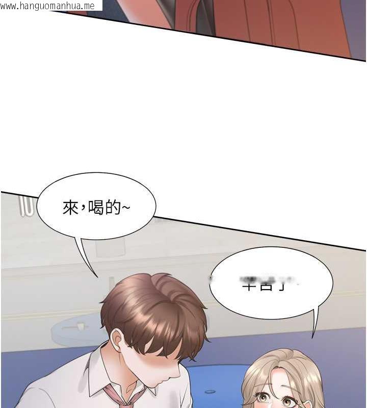 韩国漫画同居上下舖韩漫_同居上下舖-第89话-震撼全场的相见欢在线免费阅读-韩国漫画-第22张图片