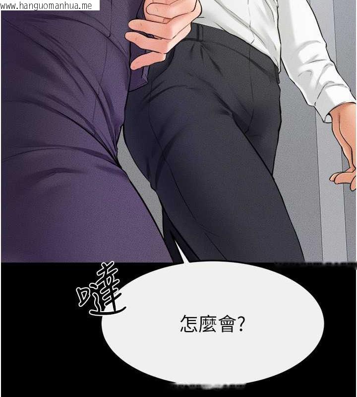 韩国漫画继母与继姐韩漫_继母与继姐-第31话-妈妈教导儿子接吻技巧在线免费阅读-韩国漫画-第56张图片