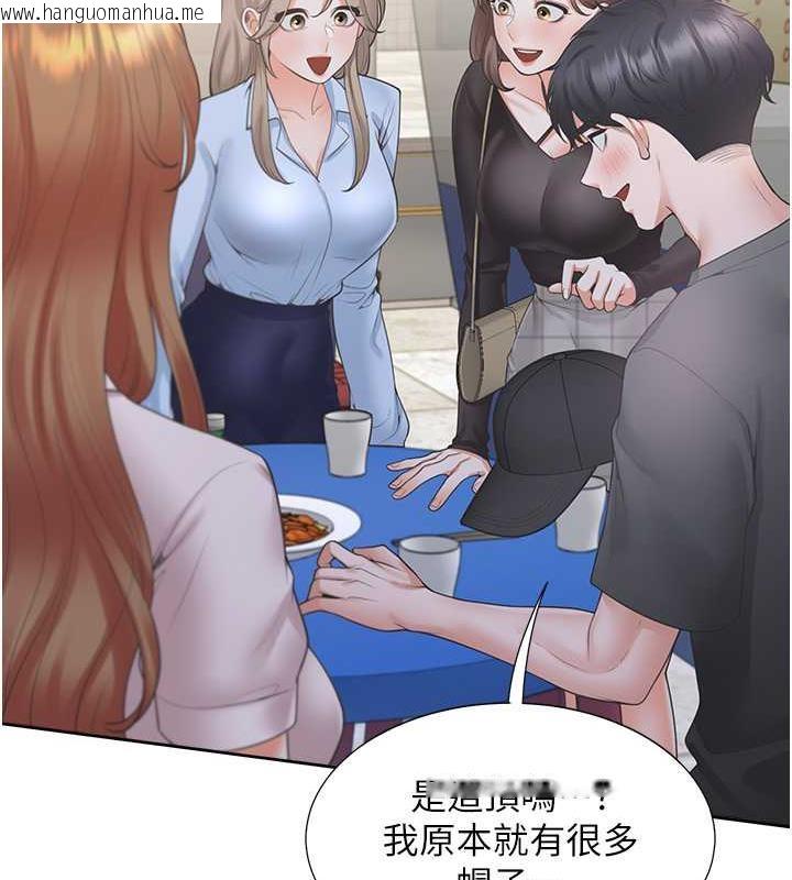 韩国漫画同居上下舖韩漫_同居上下舖-第89话-震撼全场的相见欢在线免费阅读-韩国漫画-第169张图片