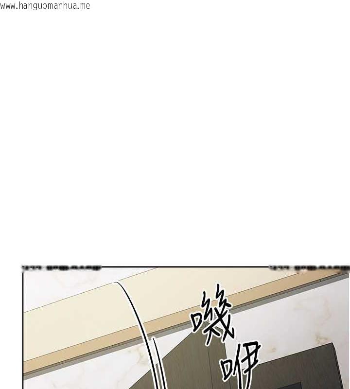 韩国漫画边缘人的复仇韩漫_边缘人的复仇-第35话-在爸爸面前爽到流满地在线免费阅读-韩国漫画-第153张图片