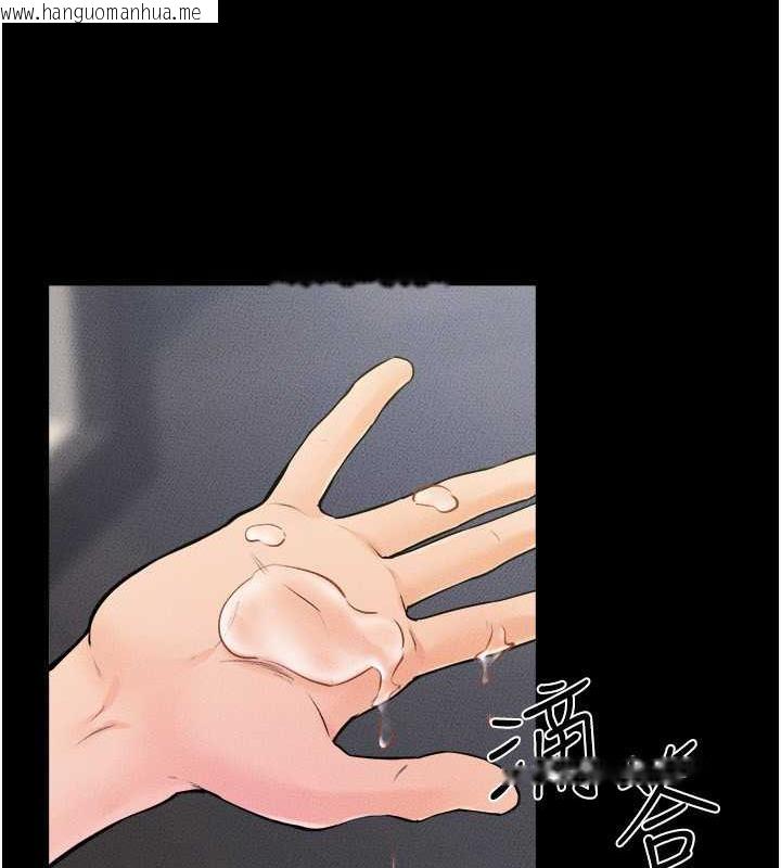 韩国漫画继母与继姐韩漫_继母与继姐-第31话-妈妈教导儿子接吻技巧在线免费阅读-韩国漫画-第34张图片