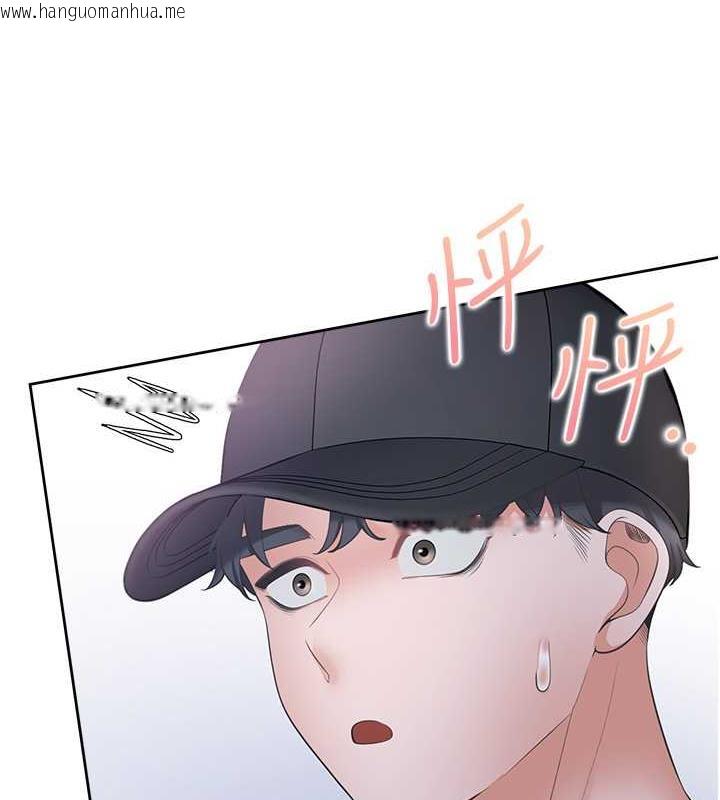 韩国漫画同居上下舖韩漫_同居上下舖-第89话-震撼全场的相见欢在线免费阅读-韩国漫画-第109张图片