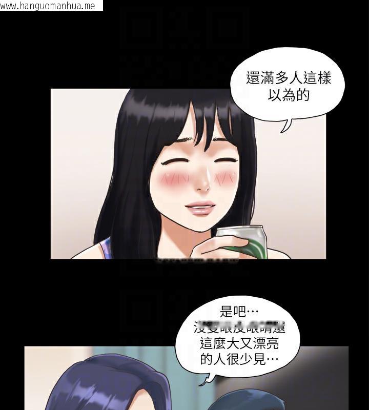 韩国漫画协议换爱(无码版)韩漫_协议换爱(无码版)-第3话-墙另一边传来的呻吟声在线免费阅读-韩国漫画-第30张图片