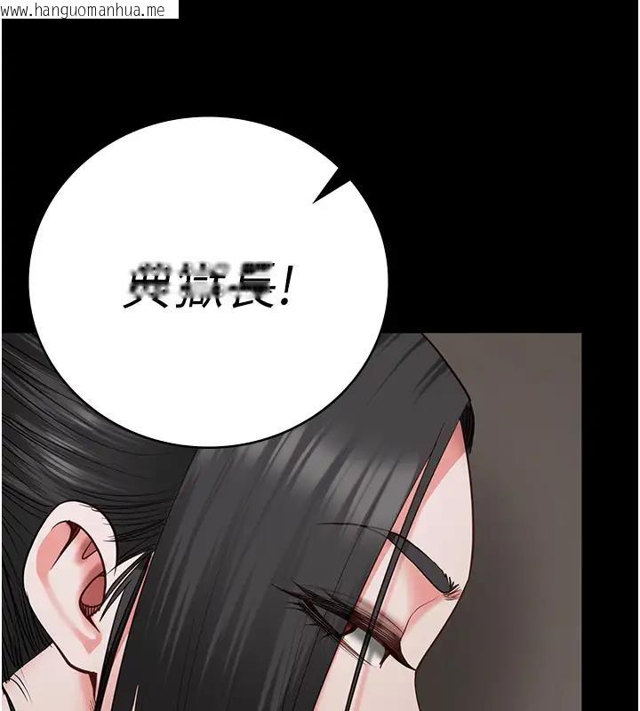 韩国漫画监狱女囚韩漫_监狱女囚-第65话-可以用身体安慰我吗?在线免费阅读-韩国漫画-第174张图片