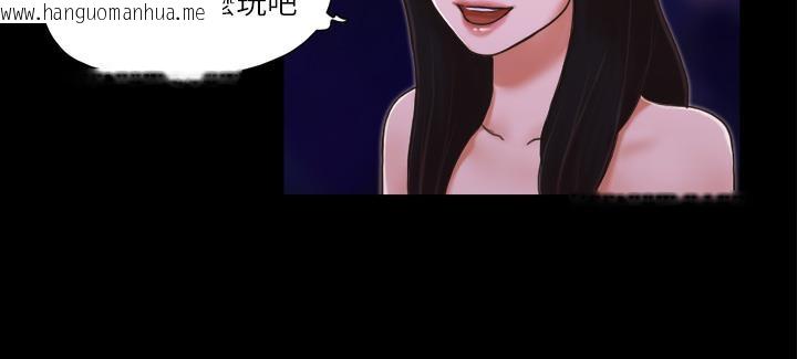 韩国漫画协议换爱(无码版)韩漫_协议换爱(无码版)-第4话-将对方扒光的18禁游戏在线免费阅读-韩国漫画-第14张图片