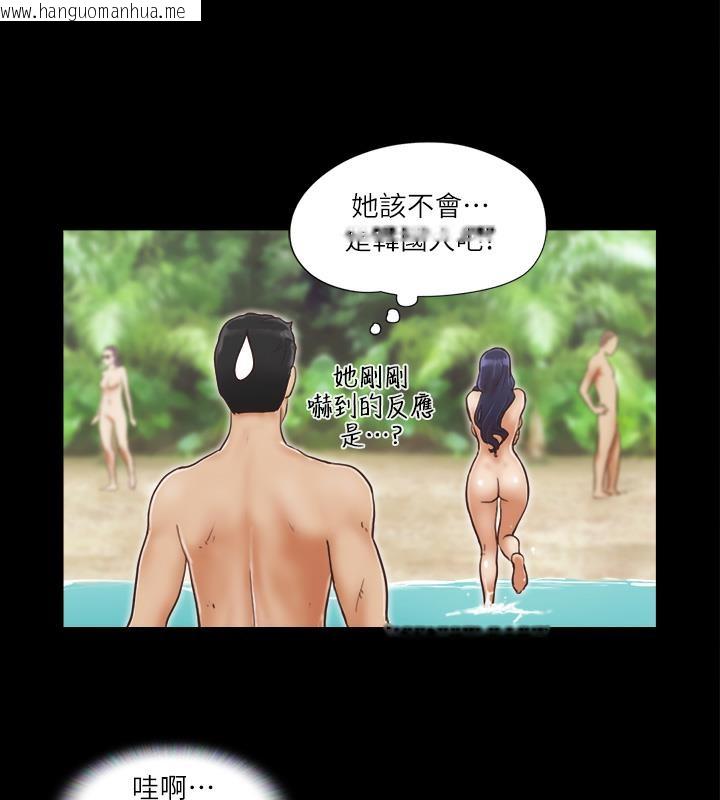 韩国漫画协议换爱(无码版)韩漫_协议换爱(无码版)-第1话-在裸体沙滩遇见的她在线免费阅读-韩国漫画-第38张图片