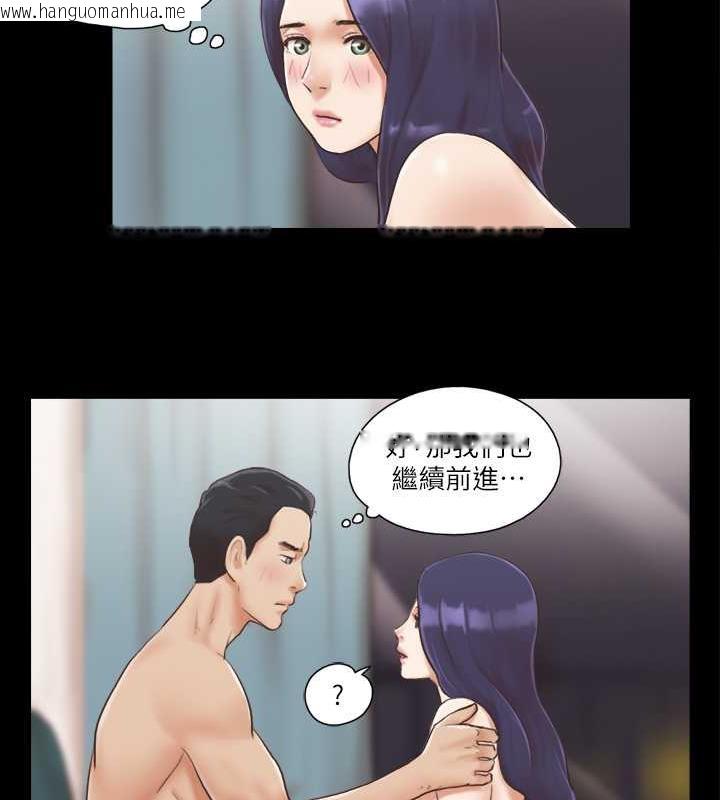 韩国漫画协议换爱(无码版)韩漫_协议换爱(无码版)-第7话-想知道进去的感觉在线免费阅读-韩国漫画-第26张图片