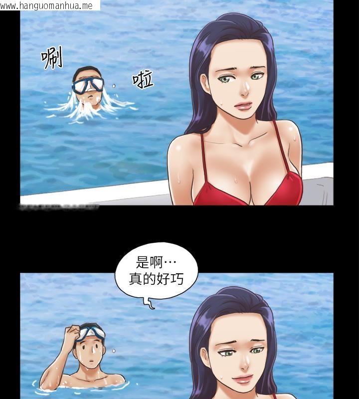 韩国漫画协议换爱(无码版)韩漫_协议换爱(无码版)-第2话-我们去饭店续摊吧在线免费阅读-韩国漫画-第65张图片