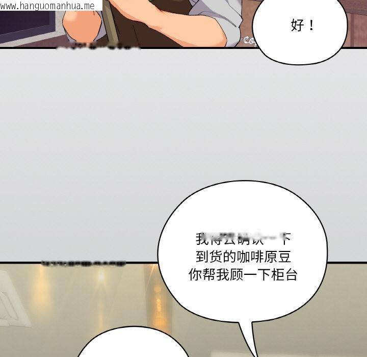 韩国漫画家人之间这样不好吧？韩漫_家人之间这样不好吧？-第1话在线免费阅读-韩国漫画-第11张图片