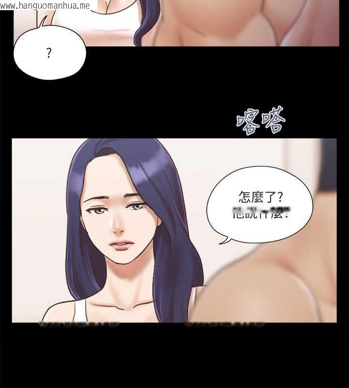 韩国漫画协议换爱(无码版)韩漫_协议换爱(无码版)-第7话-想知道进去的感觉在线免费阅读-韩国漫画-第71张图片