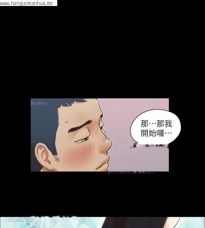 韩国漫画协议换爱(无码版)韩漫_协议换爱(无码版)-第5话-要玩就玩得彻底在线免费阅读-韩国漫画-第57张图片