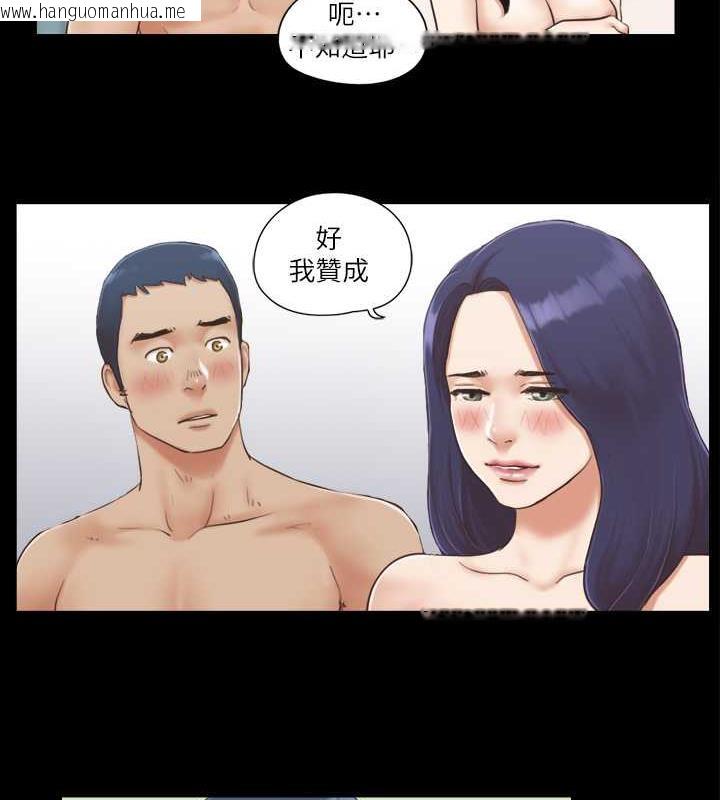 韩国漫画协议换爱(无码版)韩漫_协议换爱(无码版)-第6话-同意之下在线免费阅读-韩国漫画-第14张图片