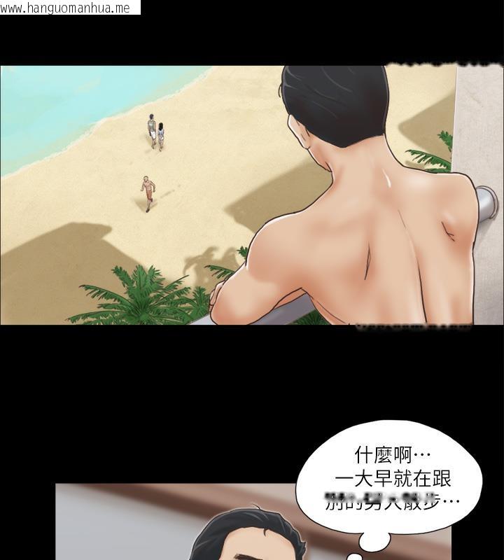 韩国漫画协议换爱(无码版)韩漫_协议换爱(无码版)-第3话-墙另一边传来的呻吟声在线免费阅读-韩国漫画-第66张图片