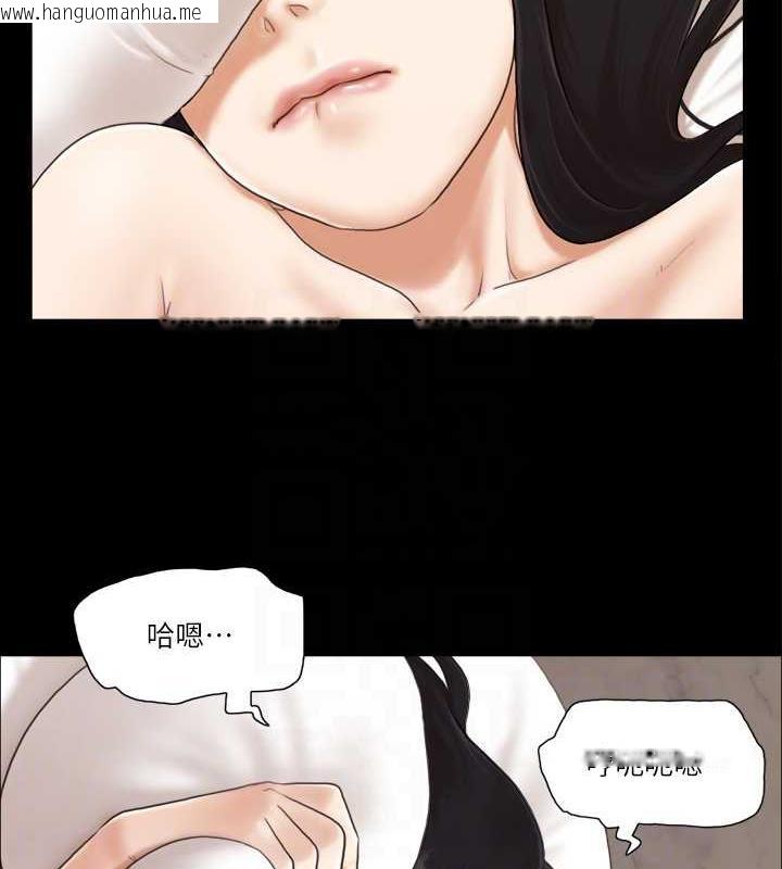 韩国漫画协议换爱(无码版)韩漫_协议换爱(无码版)-第9话-舍不得分开的肉体在线免费阅读-韩国漫画-第16张图片