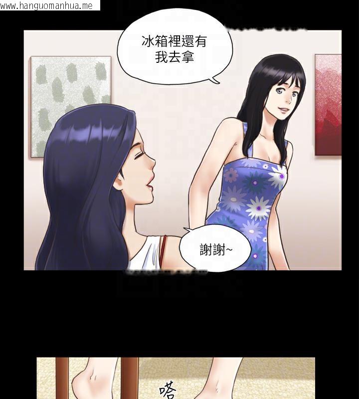 韩国漫画协议换爱(无码版)韩漫_协议换爱(无码版)-第3话-墙另一边传来的呻吟声在线免费阅读-韩国漫画-第18张图片