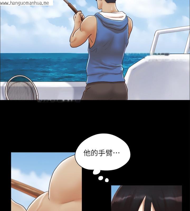 韩国漫画协议换爱(无码版)韩漫_协议换爱(无码版)-第2话-我们去饭店续摊吧在线免费阅读-韩国漫画-第45张图片