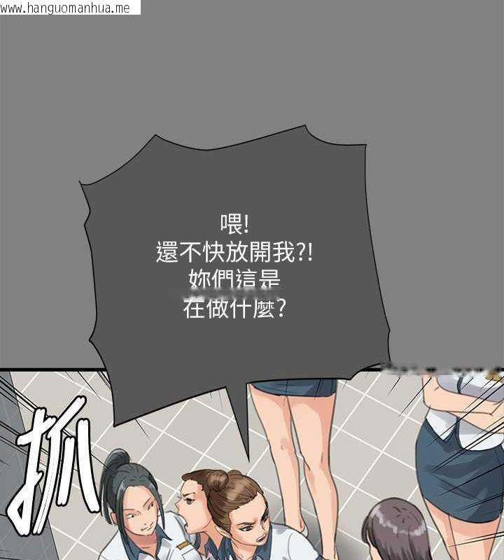 韩国漫画傀儡韩漫_傀儡-第330话-脱下制服成为大人的惠敏在线免费阅读-韩国漫画-第185张图片