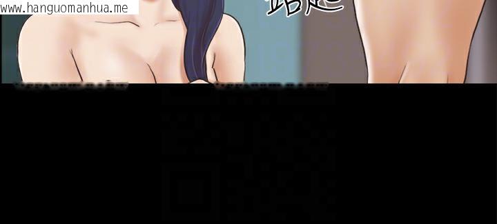 韩国漫画协议换爱(无码版)韩漫_协议换爱(无码版)-第5话-要玩就玩得彻底在线免费阅读-韩国漫画-第77张图片