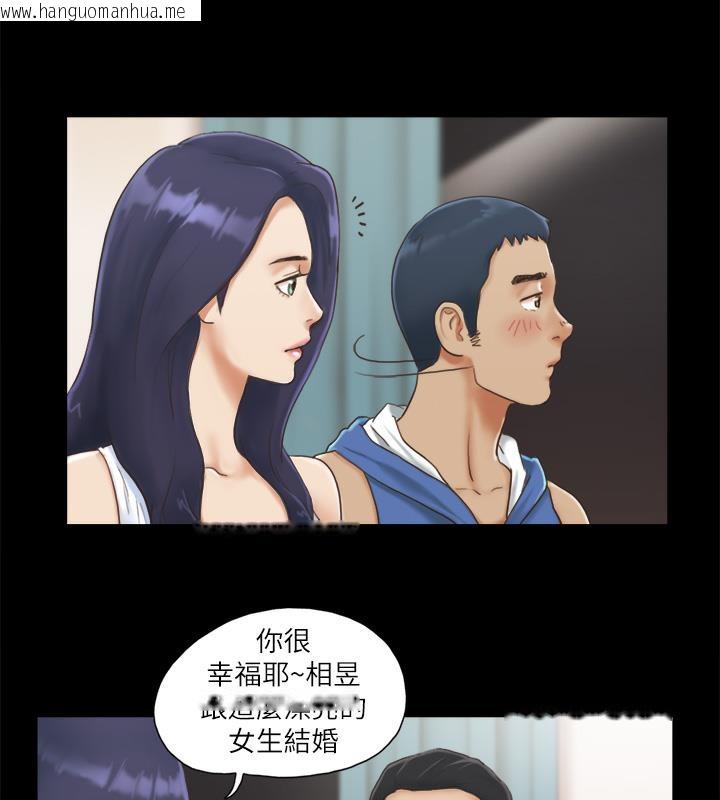 韩国漫画协议换爱(无码版)韩漫_协议换爱(无码版)-第3话-墙另一边传来的呻吟声在线免费阅读-韩国漫画-第23张图片