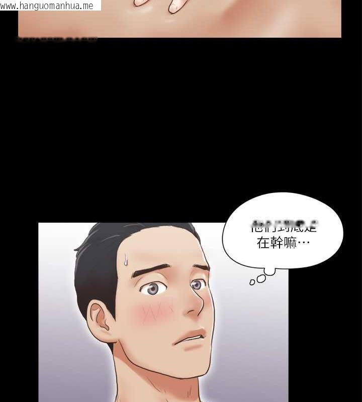 韩国漫画协议换爱(无码版)韩漫_协议换爱(无码版)-第7话-想知道进去的感觉在线免费阅读-韩国漫画-第13张图片