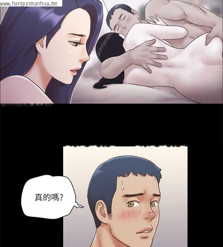 韩国漫画协议换爱(无码版)韩漫_协议换爱(无码版)-第7话-想知道进去的感觉在线免费阅读-韩国漫画-第62张图片